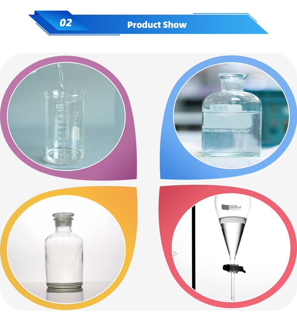 2,5-Difluoroanisole