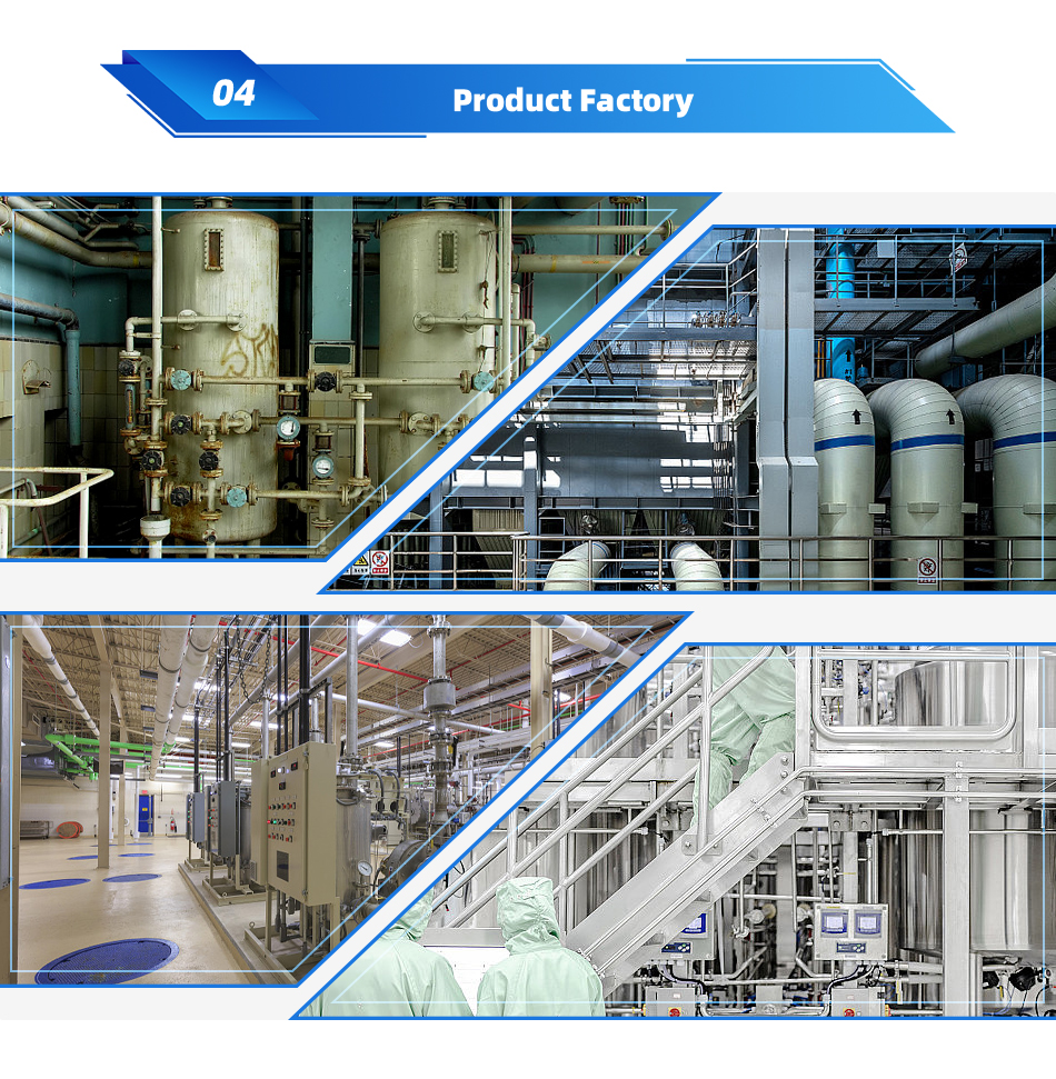 2-Fluoro-4-Methoxybenzonitrile manufacturer