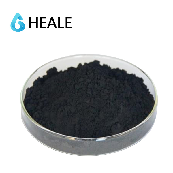 Sulphur Black 1 -Solubilised