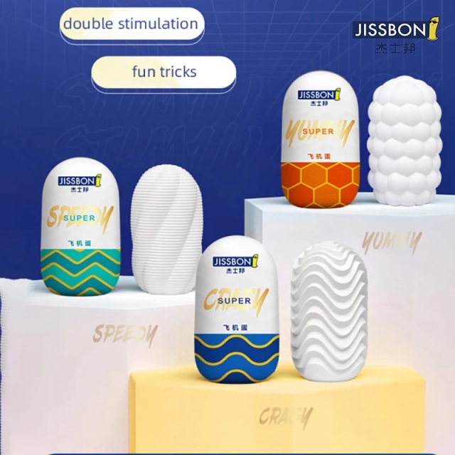 Jissbon Super Crazy Male Egg Masturbation Cup Pocket Pussy for Men
