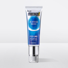 Jissbon Water-Soluble Lubricant 50ml Ice And Fire Pleasure Double Lubrication Safety And Hygiene