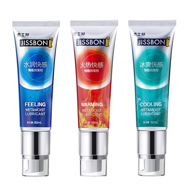 Jissbon Water-Soluble Lubricant 50ml Ice And Fire Pleasure Double Lubrication Safety And Hygiene
