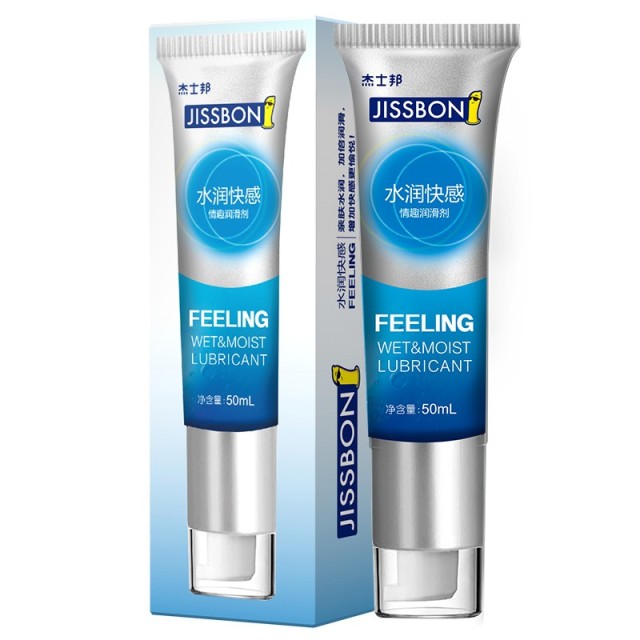 Jissbon Water-Soluble Lubricant 50ml Ice And Fire Pleasure Double Lubrication Safety And Hygiene