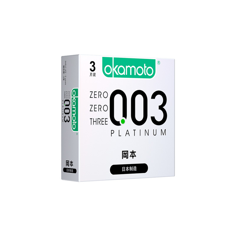 Okamoto 0.03 Platinum Condom 3pcs 3pcs/box Made in Japan