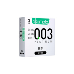 Okamoto 0.03 Platinum Condom 3pcs 3pcs/box Made in Japan