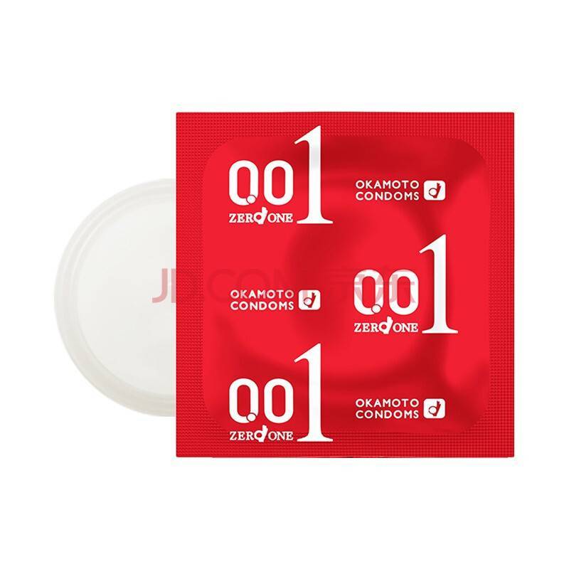 Okamoto 0.01 Hydro Polyurethane 2pc Pack PU Condom Made in Japan