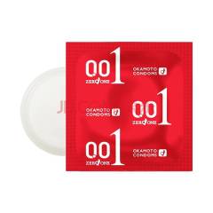 Okamoto 0.01 Hydro Polyurethane 2pc Pack PU Condom Made in Japan