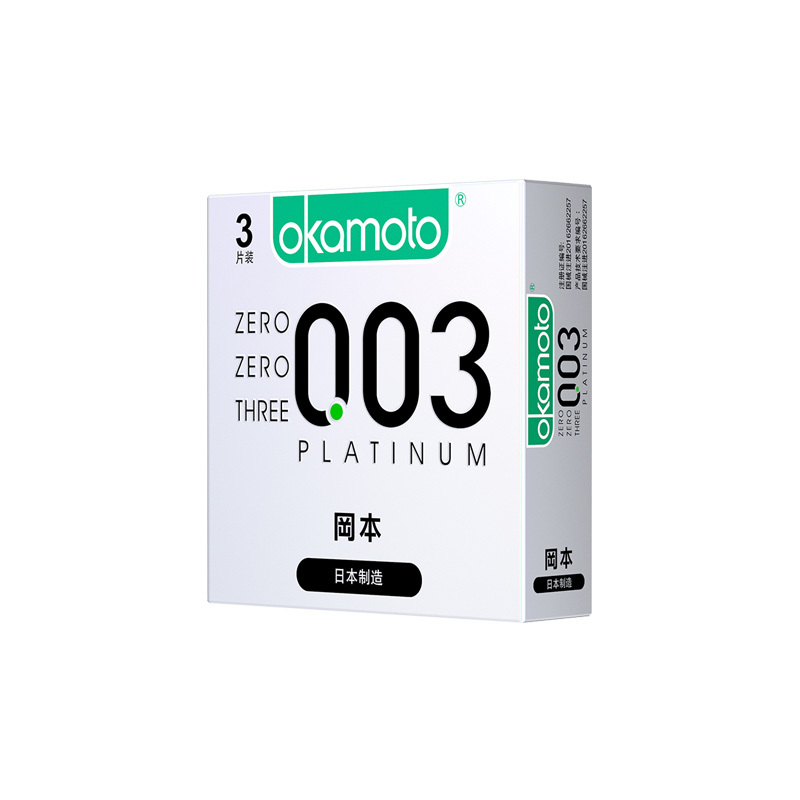 Okamoto 0.03 Platinum Condom 3pcs 3pcs/box Made in Japan