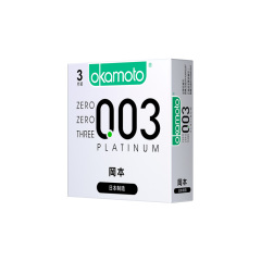 Okamoto 0.03 Platinum Condom 3pcs 3pcs/box Made in Japan