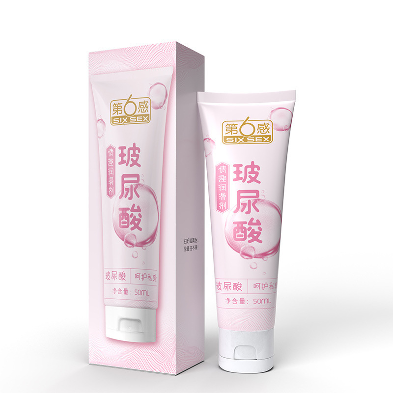 Wholesale Six Sex Hyaluronic Acid Lube Water Based 50ml