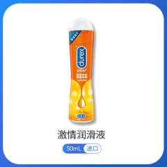 Durex Lube Play and Warming Water Based Feel Lubricant Gel 50 ml
