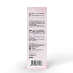 Wholesale Six Sex Hyaluronic Acid Lube Water Based 50ml