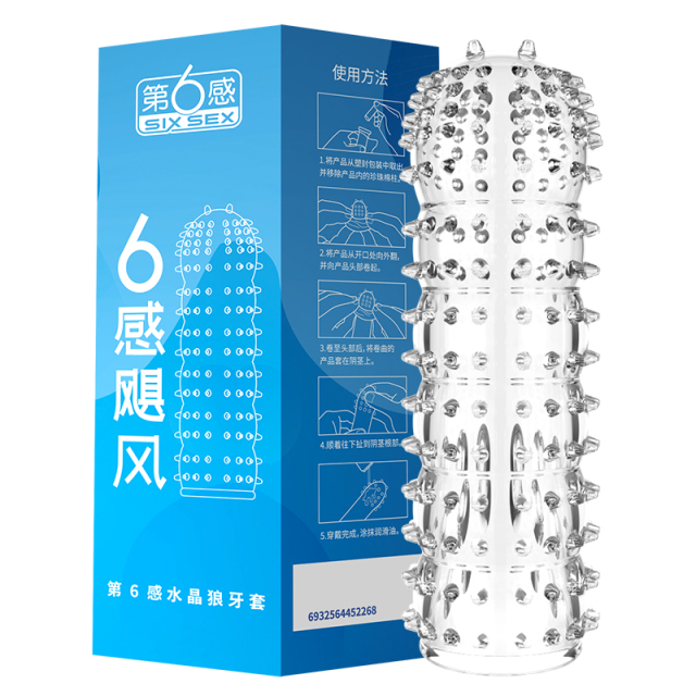 Wolf's Fang Adult Condom Male Delay Penis Sleeve Enlargement Crystal Particle Massage Stimulate Female Vagina