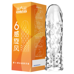 Wolf's Fang Adult Condom Male Delay Penis Sleeve Enlargement Crystal Particle Massage Stimulate Female Vagina