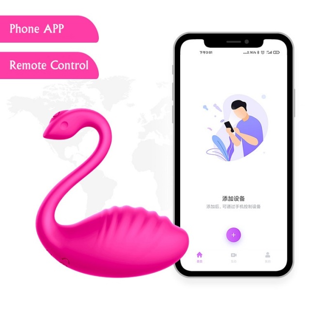 Wholesale Swan Phone APP & Wireless Remote Control Wearable Vibrator with 9 Speed Function for Women Masturbation
