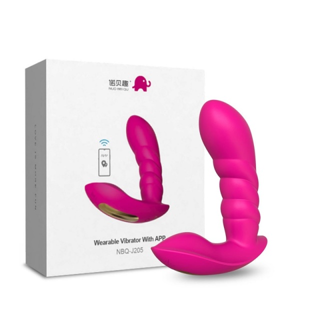 J205 Vibrator Long Distance APP Control Dildo with 9 Speed Remote Control Vibrating Egg G-spot Adults Sex Toys for Couples