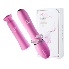 Aishe 8.86in Dildo Sex Toy With Camera Photo APP Remote Control Magic Wand With 9 Speed Vibration