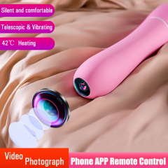 Aishe 8.86in Dildo Sex Toy With Camera Photo APP Remote Control Magic Wand With 9 Speed Vibration