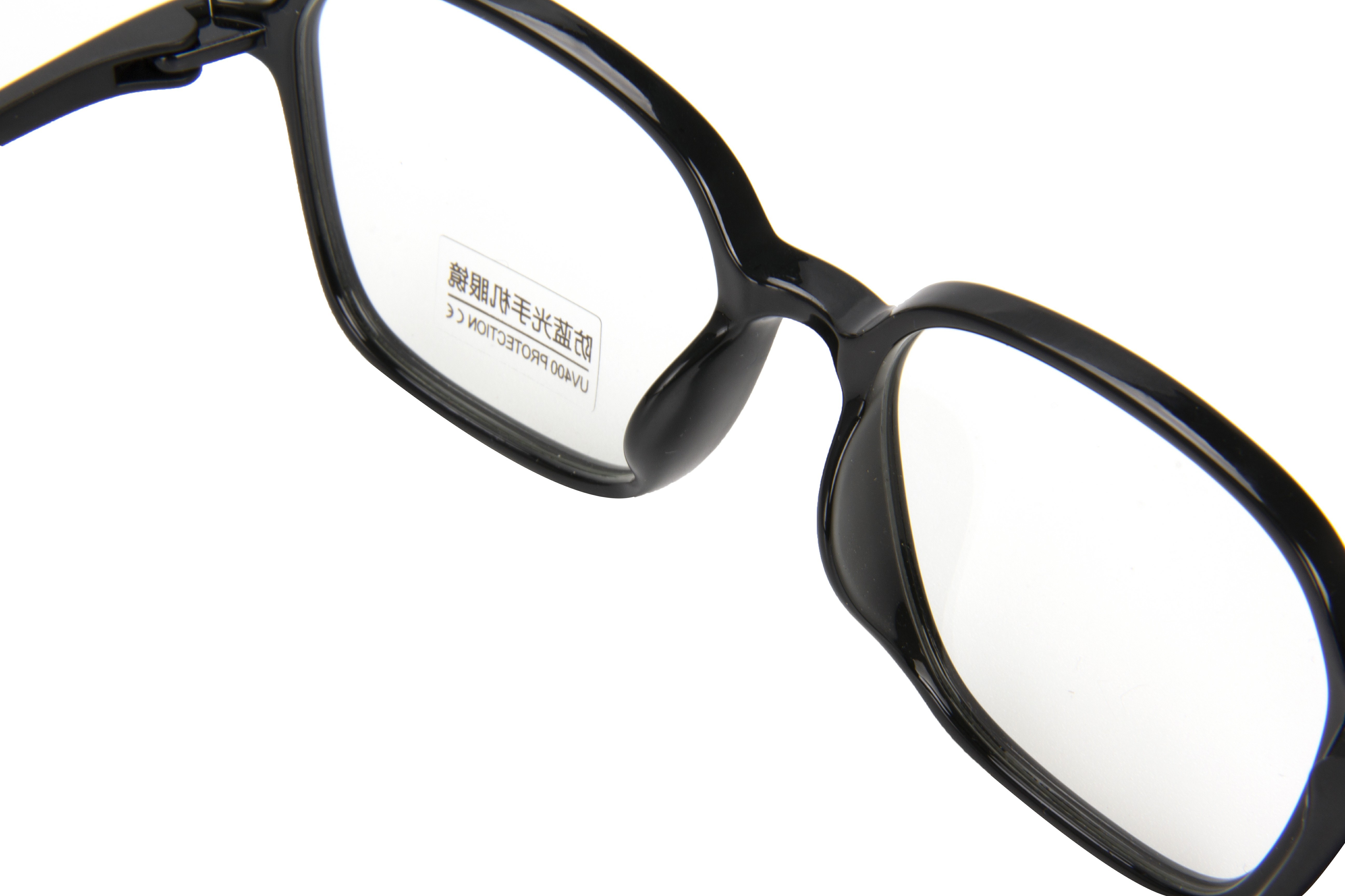 RIANOVA anti-blue light square TR90 eyeglasses frame TR2121