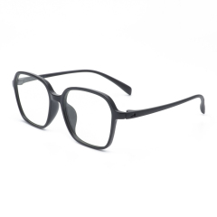RIANOVA anti-blue light square TR90 eyeglasses frame TR2121