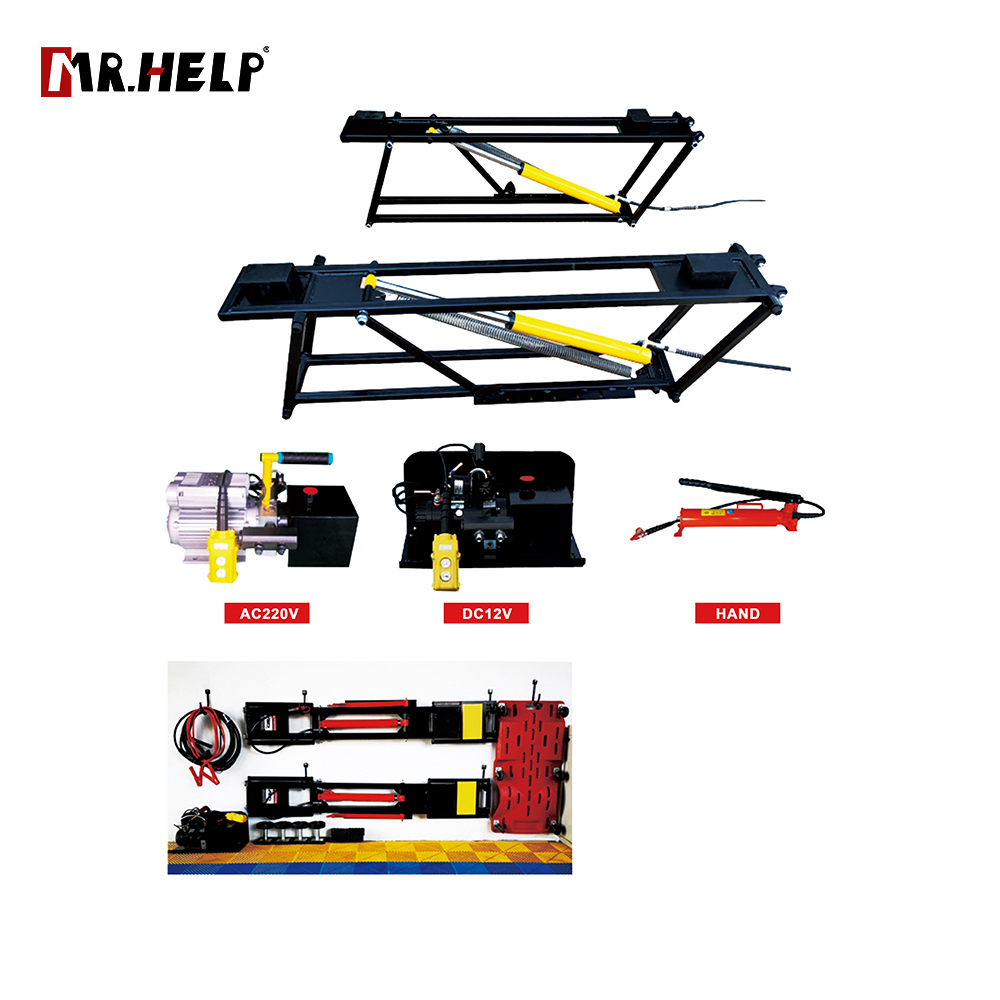 Mini Car Lift；HF3725；2.5T