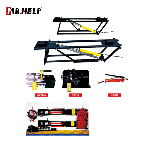 Mini Car Lift；HF3725；2.5T
