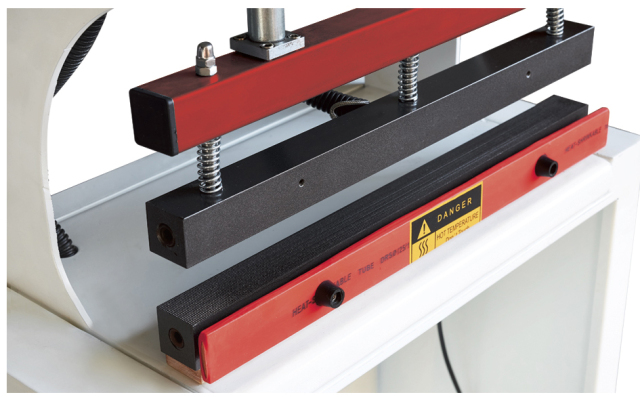 400型智能封口机