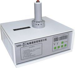 感应封口机