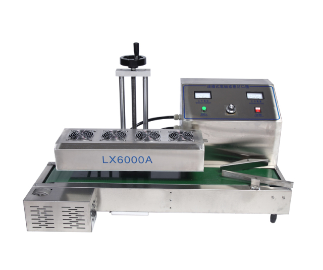 连续性自动感应封口机