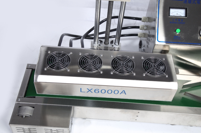 连续性自动感应封口机