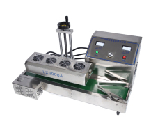 连续性自动感应封口机