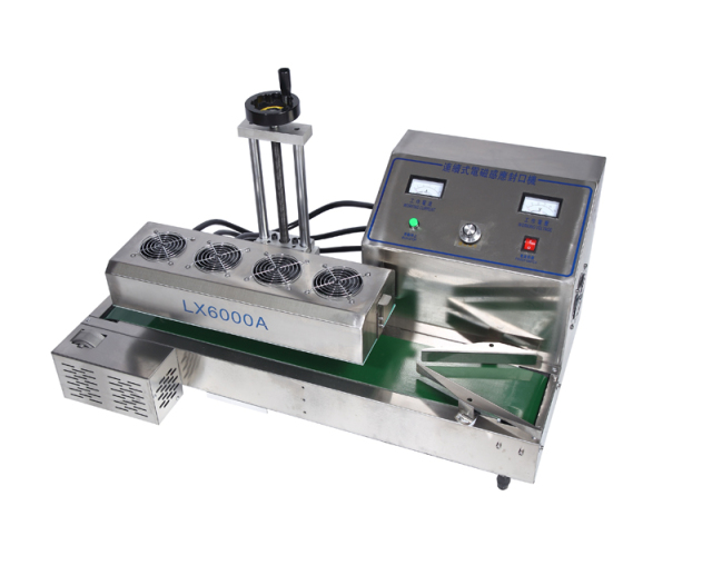 连续性自动感应封口机