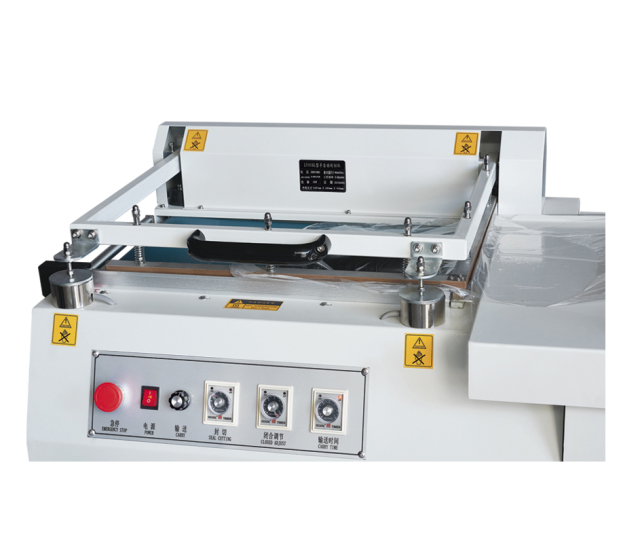 半自动封切机 semi seal cut machine