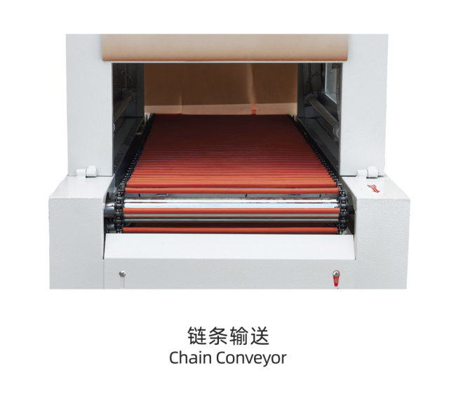 收缩包装机 shrink machine