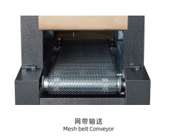 收缩机 shrink packaging machine