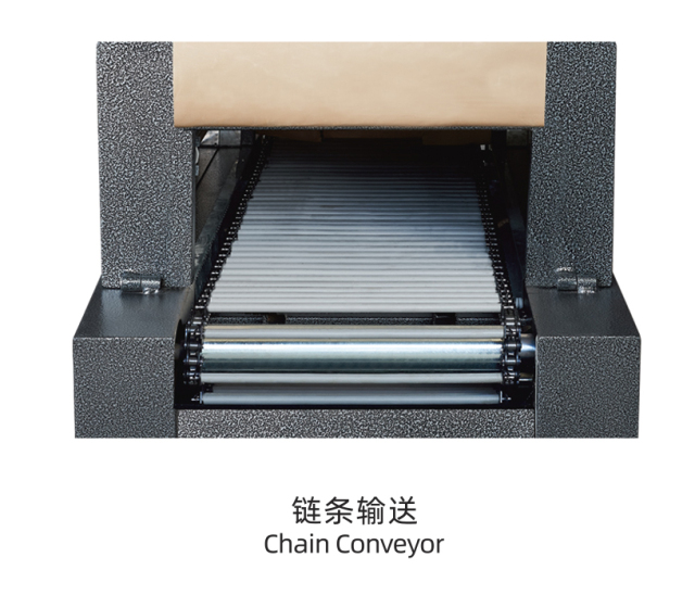 收缩机 shrink packaging machine