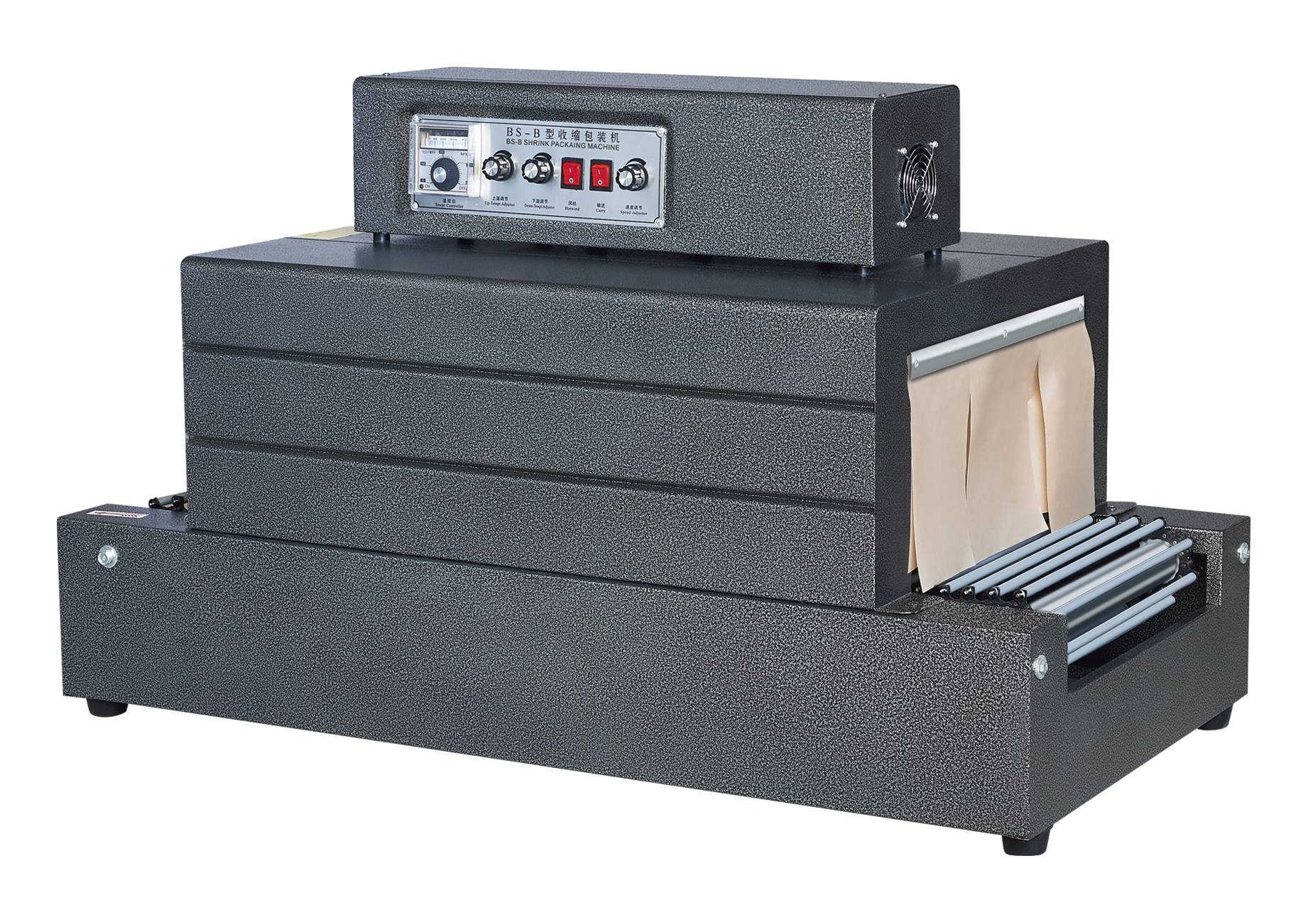 收缩机 shrink packaging machine