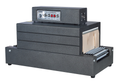 收缩机 shrink packaging machine