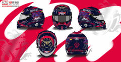 Star one custom Helmet and Suit  Design