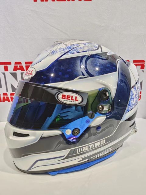 Star one custom Helmet and Suit  Design