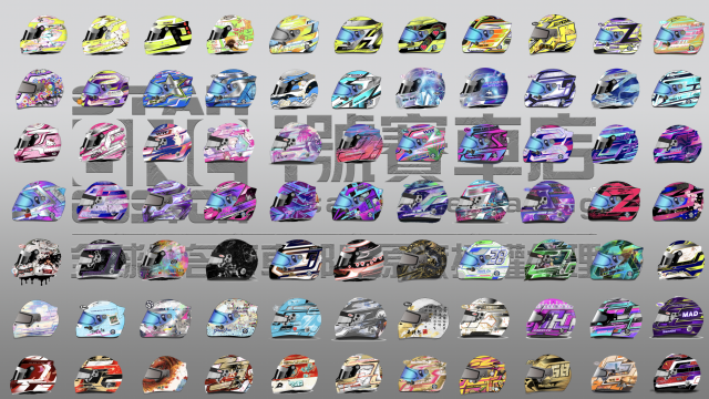Star one custom Helmet and Suit  Design