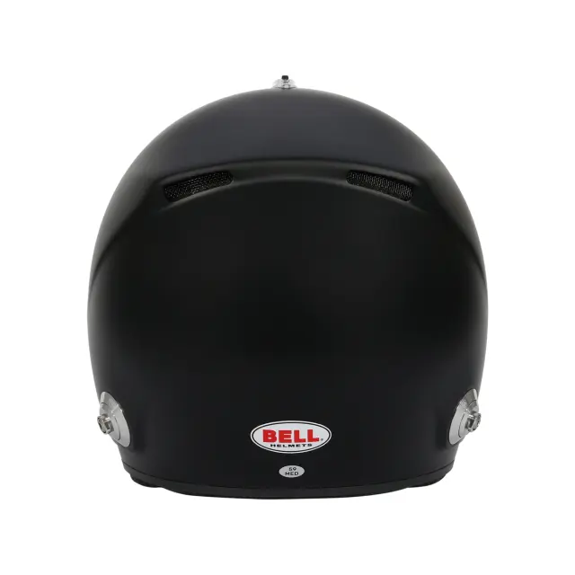 Bell R7 Sport Helmet