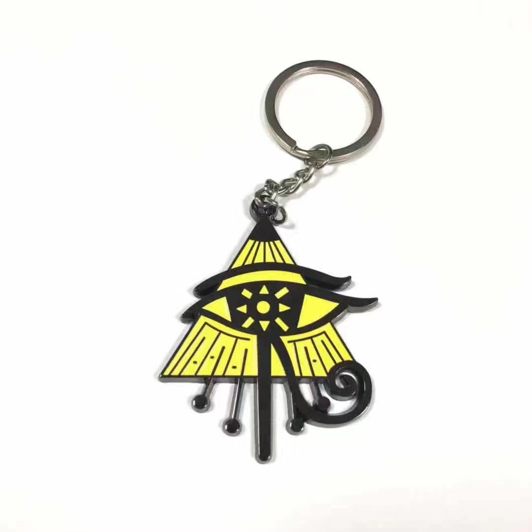 Key Chains