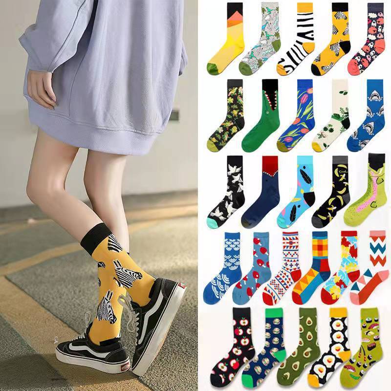 Custom Socks