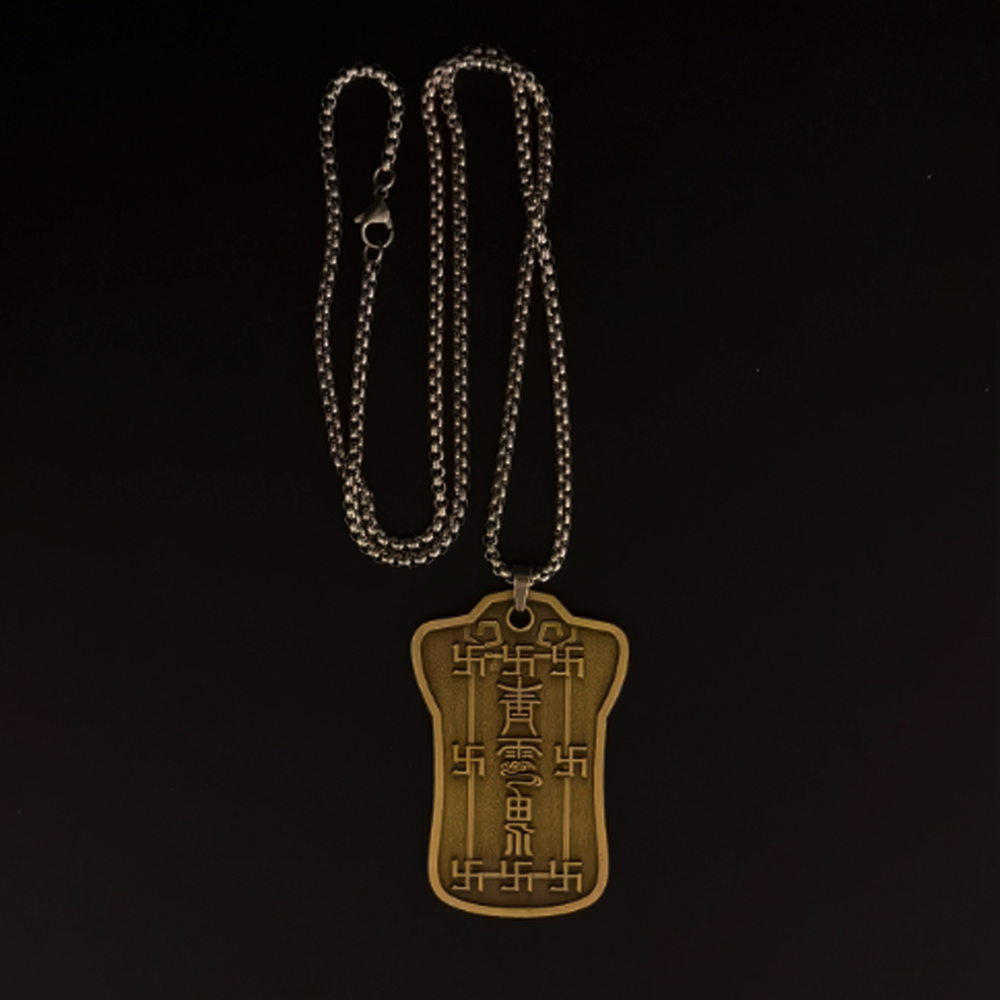 Custom Necklace