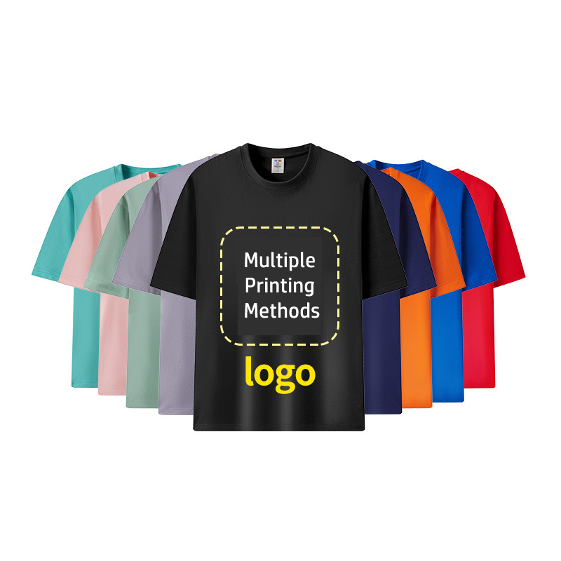 Personalized t-shirt