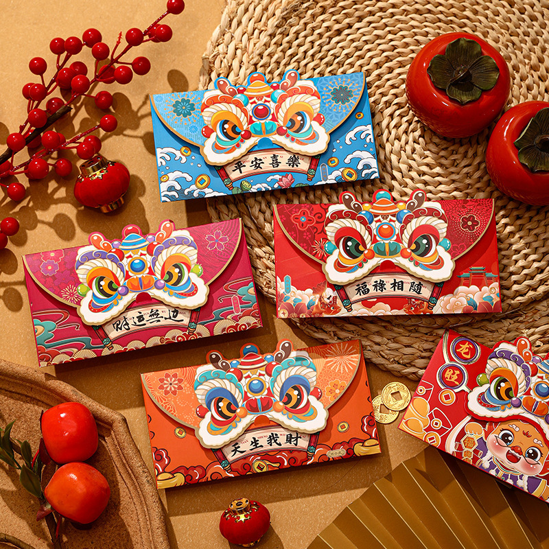 Red Envelopes - Chinese Hongbao