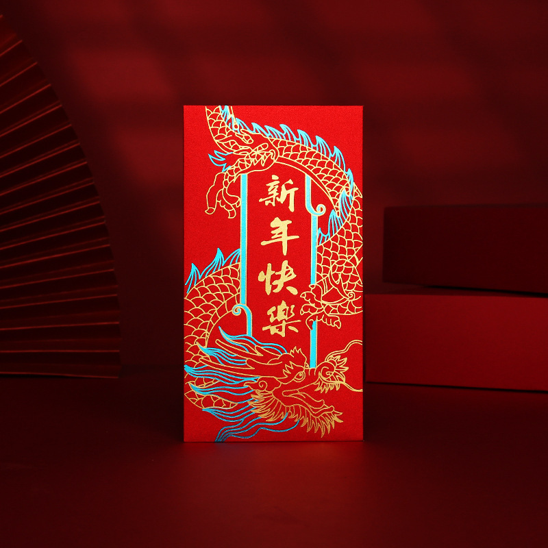 Red Envelopes - Chinese Hongbao