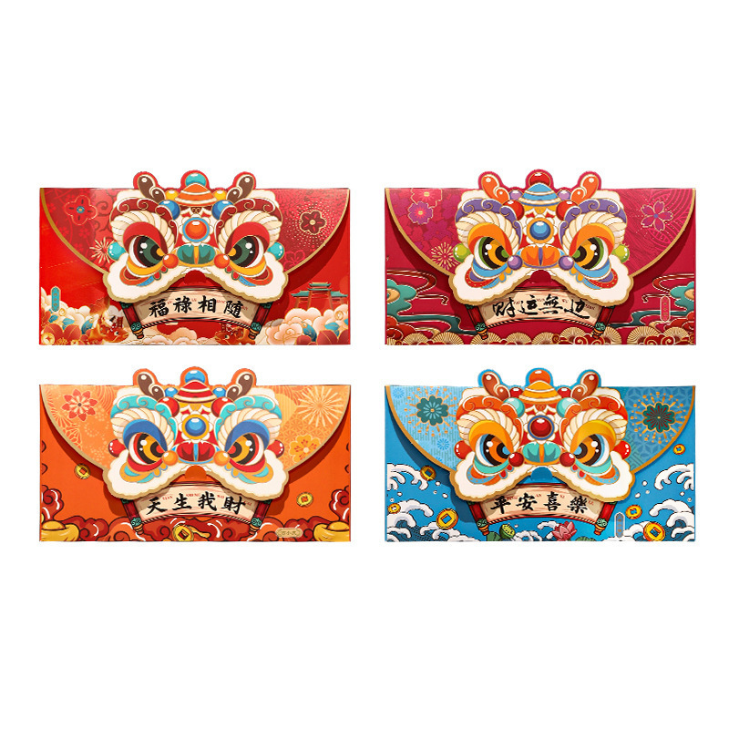 Red Envelopes - Chinese Hongbao