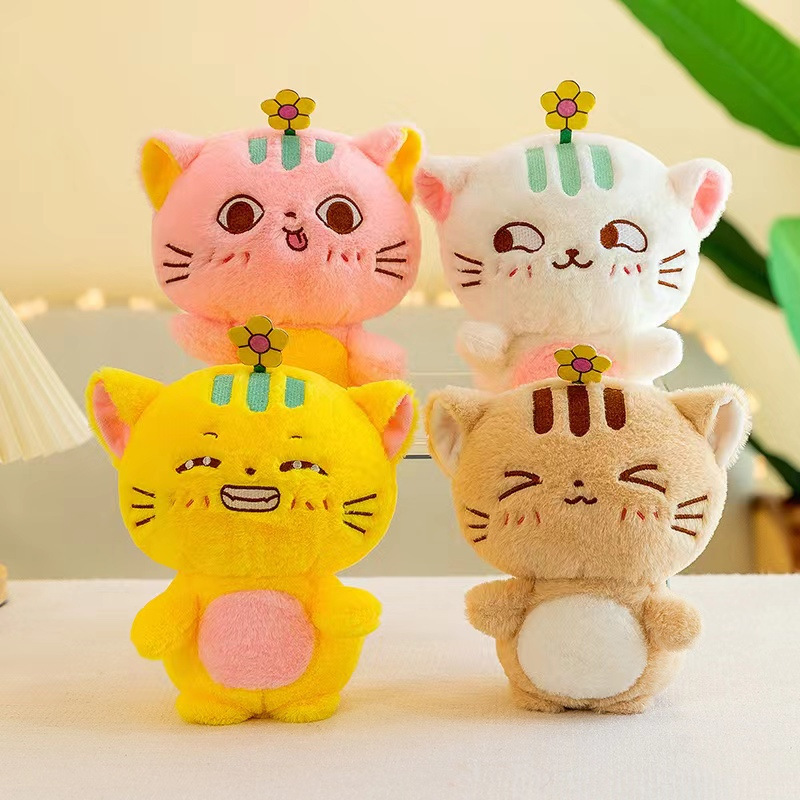 Custom Plush Toys